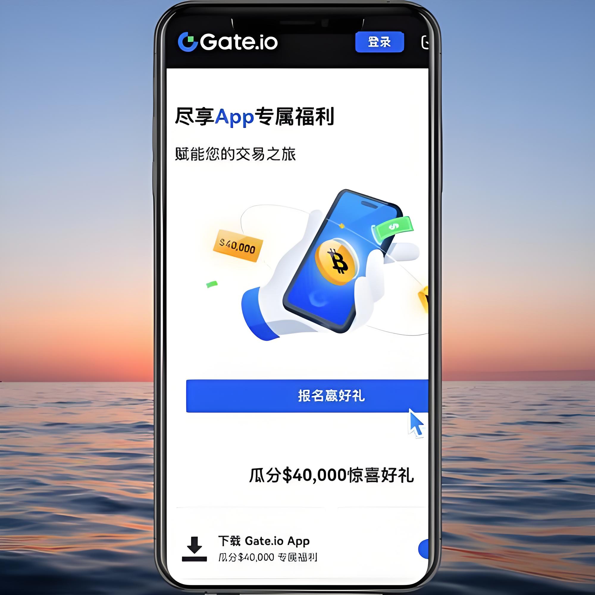 以太坊创始人